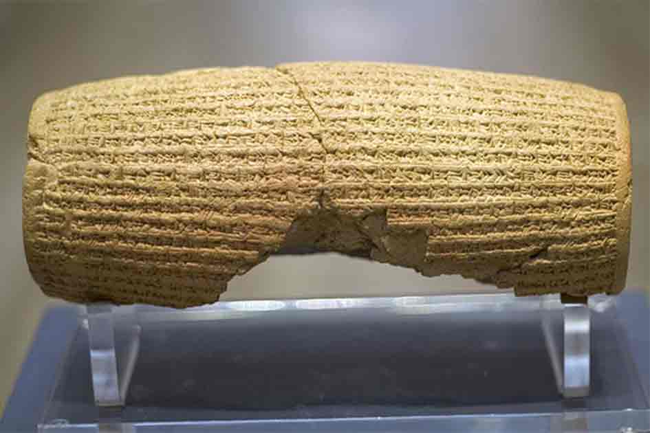 The Cyrus Cylinder and the Ancient Proclamation of Human Rights [Video]