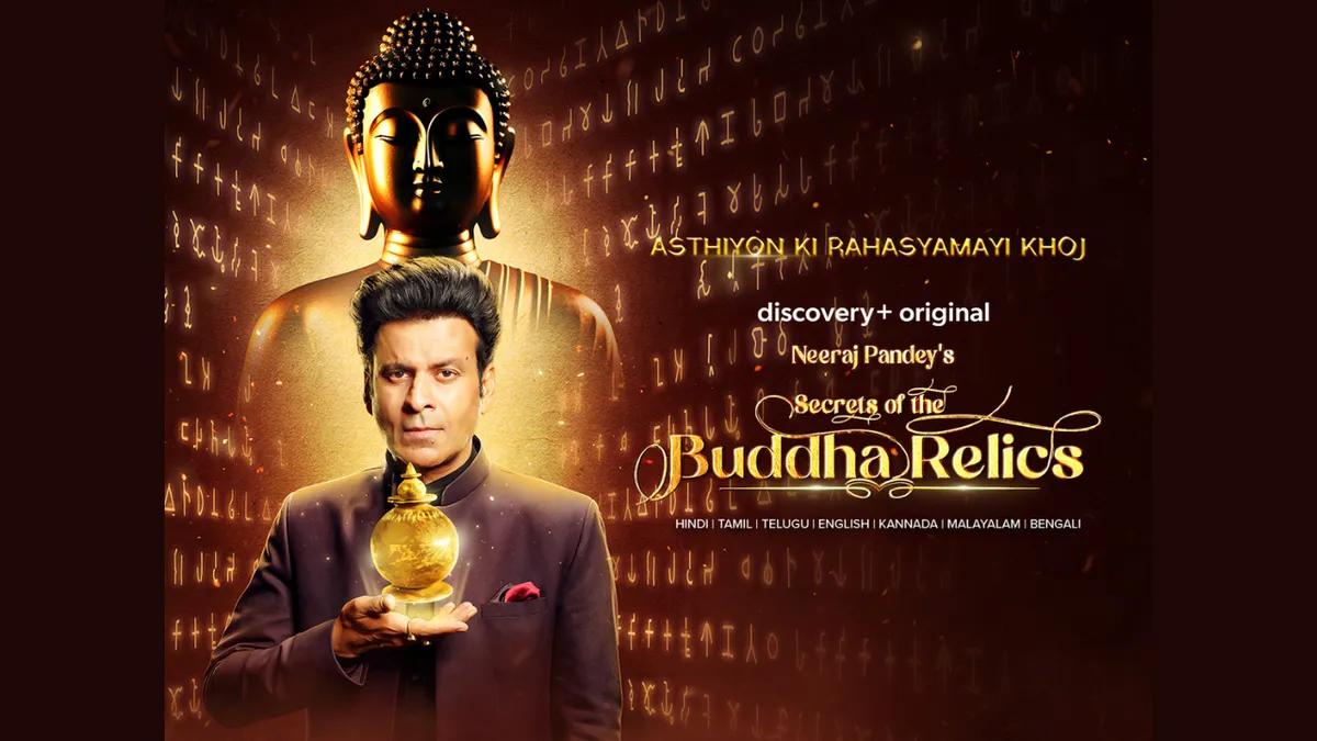 Discovery India commemorates Buddha Purnima with re-run of Secrets of the Buddha Relics [Video]