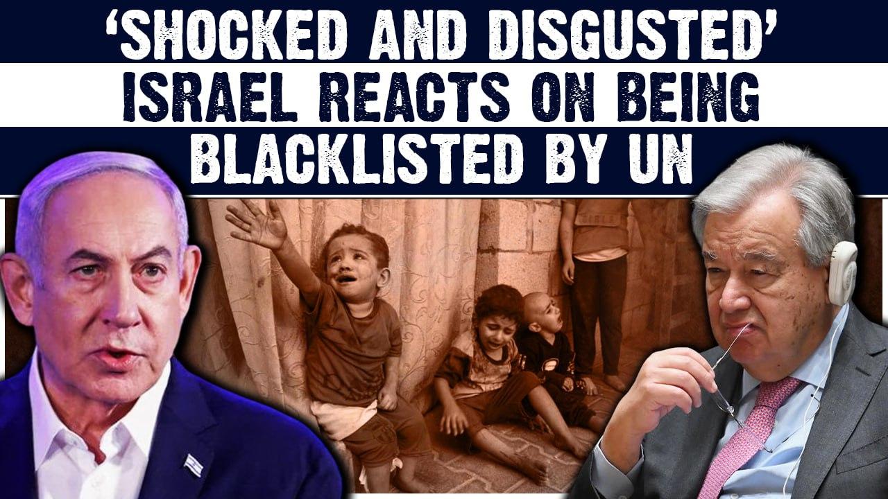 Blacklist Of History: Israel Reacts To [Video]