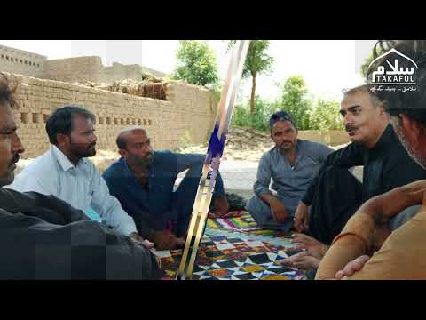 Pakistan Poverty Alleviation Fund (PPAF) | Salaam Takaful Limited [Video]