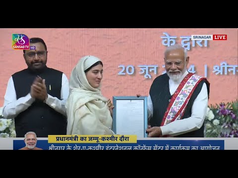 PM Modi inaugurates various development projects & presents appointment letters in Srinagar [Video]