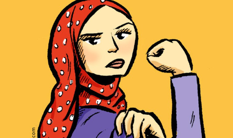 Squinting at the Inheritance laws of Iran through Islamic feminism [Video]